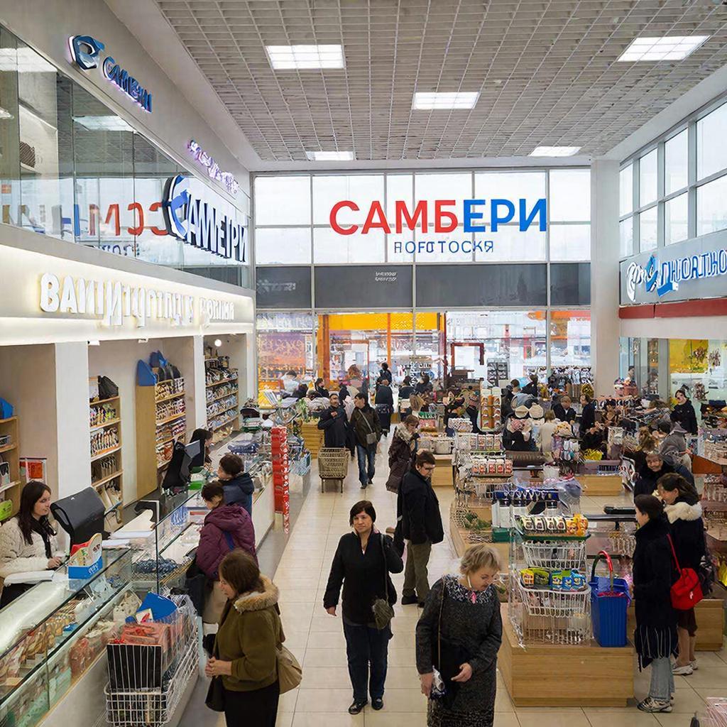 «Самбери» отчиталась об открытии десятков магазинов на Дальнем Востоке