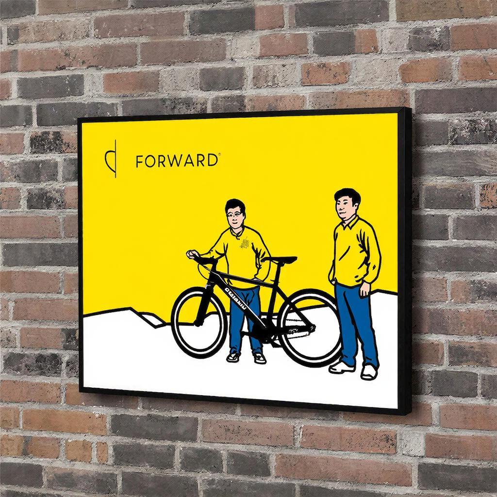 Forward продан китайцу за миллиард рублей