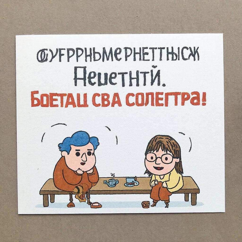 Открытки ручной работы покоряют сердца