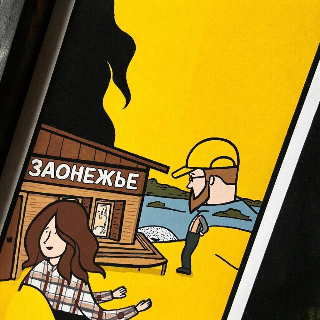 Отдыхай дикарем с удобствами в Карелии