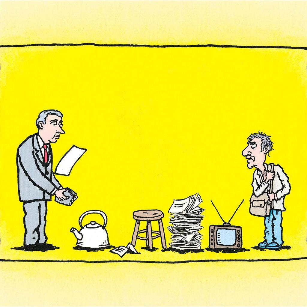 МФО будут искать бедняков для госпомощи