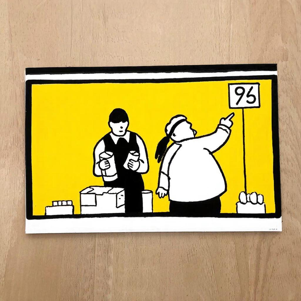 Corona вдвое дешевле в Перекрёстке