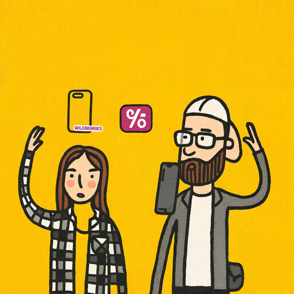 Бакальчук пожаловался в ФАС на Wildberries