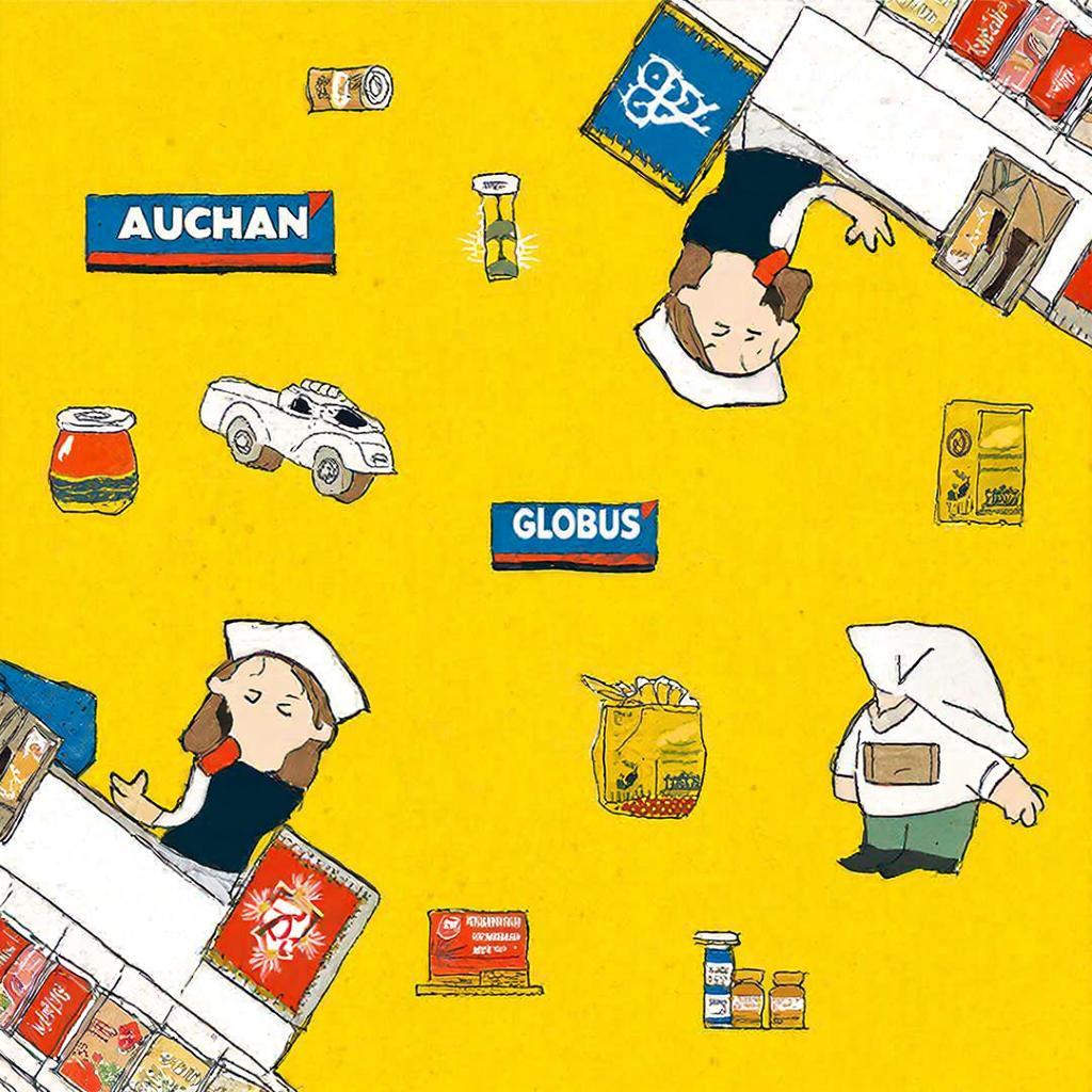 Ашан и Глобус снова растут в России