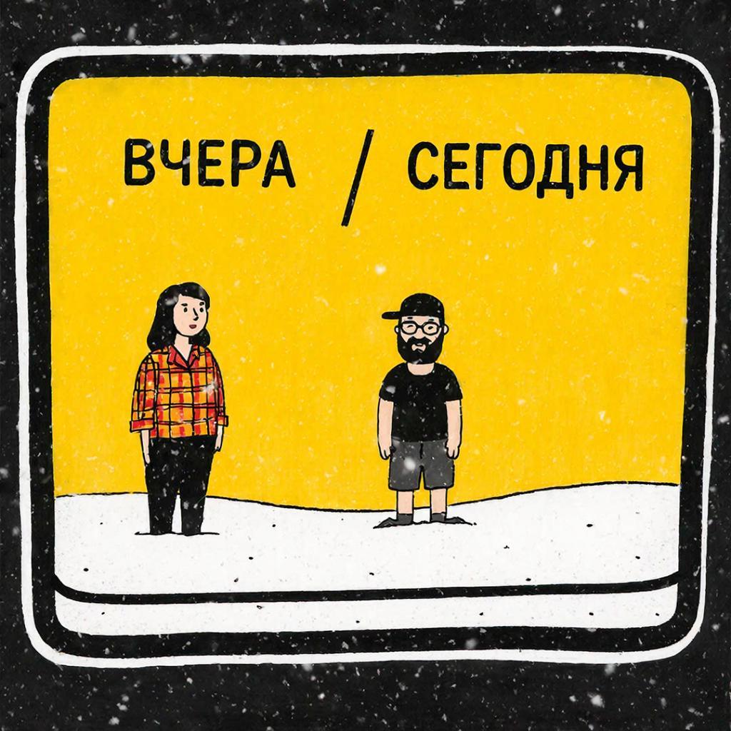 Снегопад атаковал Краснодар после жары